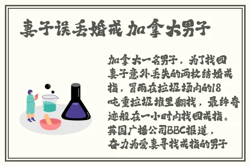 sm任务每日任务表
